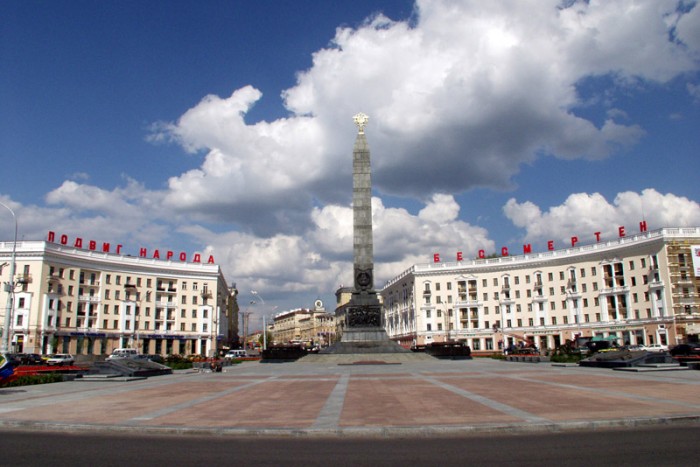 Belarus Minsk Siegesplatz
