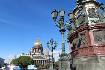 Sankt Petersburg | Ventus Reisen