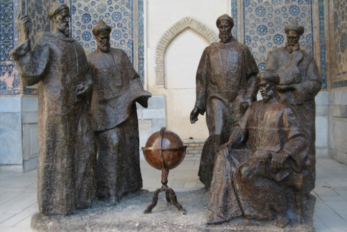 Bild: Samarkand
