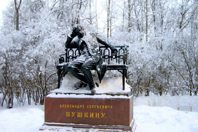Bild: Statue Alexander Pushkin, St. Petersburg