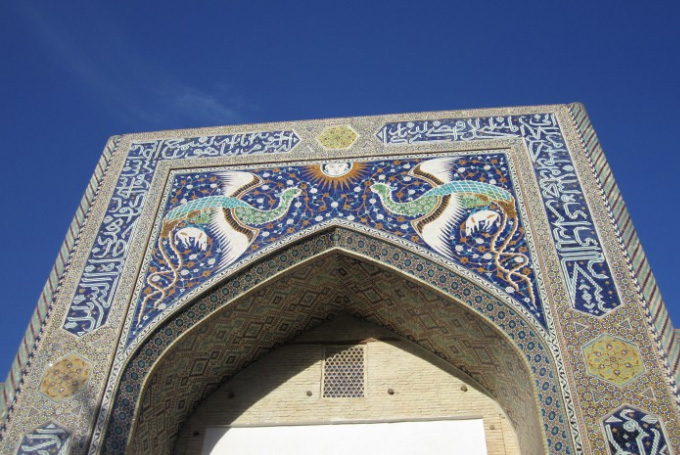 Bild: Registan-Platz, Samarkand