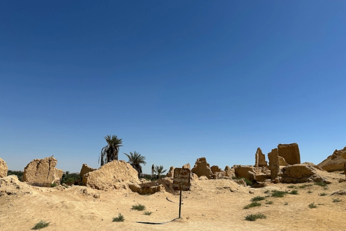 Ruinen der historischen Festung Shali in der Oase Siwa in Ägypten