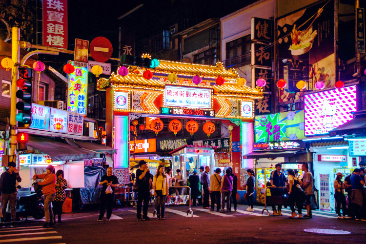 Reiseziel Südost-Asien: Taiwan